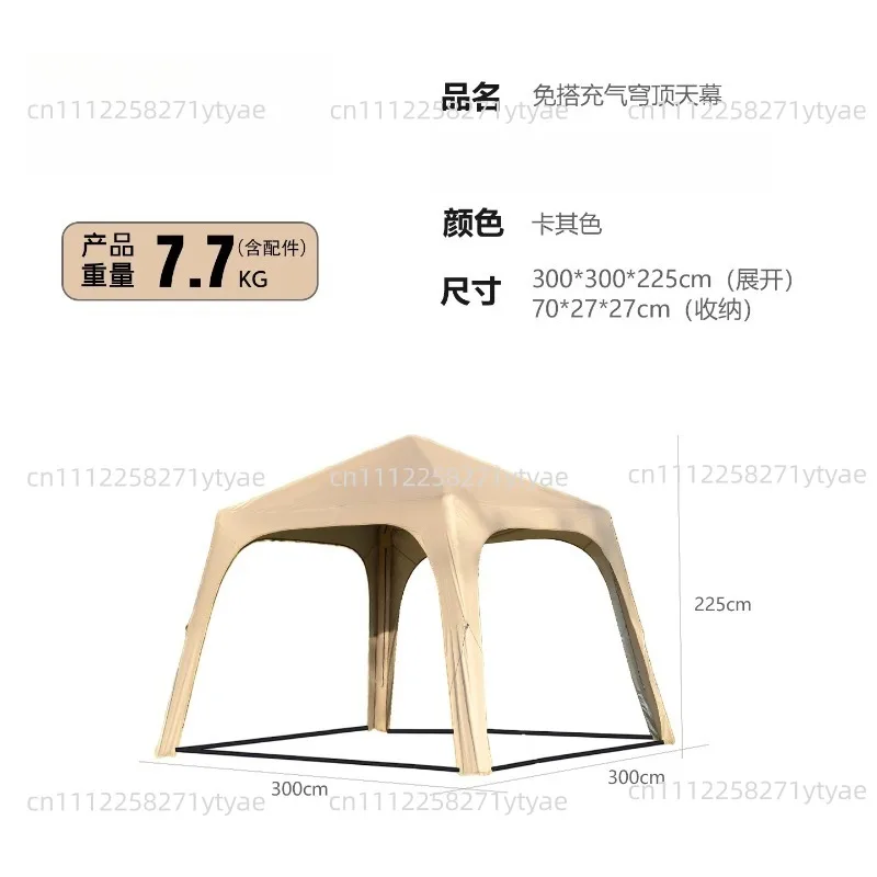 Portable Inflatable Dome Tent Multiple People Large Capacity  Awning  Canopy