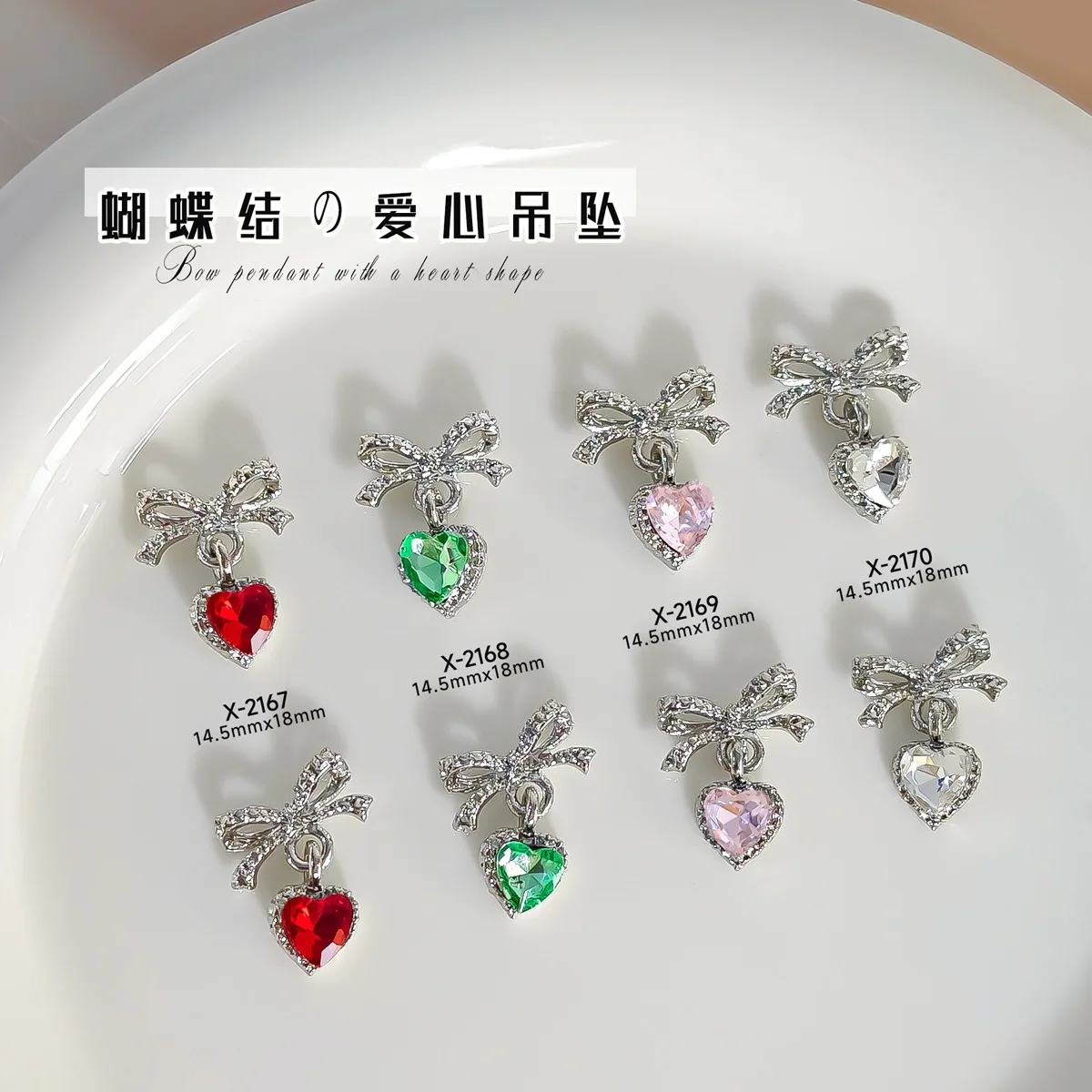 10PCS 3D Luxury Alloy Bow Nail Art Love Heart Rhinestone Pendant Charms Accessories For Manicure Decor Nails Decoration Supplies