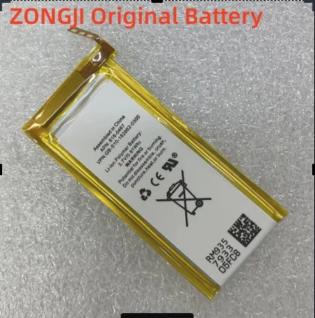 Batería recargable de polímero de litio para ipod, batería de 240mAh para ipod Nano5 5G, 5ª generación, MP3, Nano 5, 616-0467