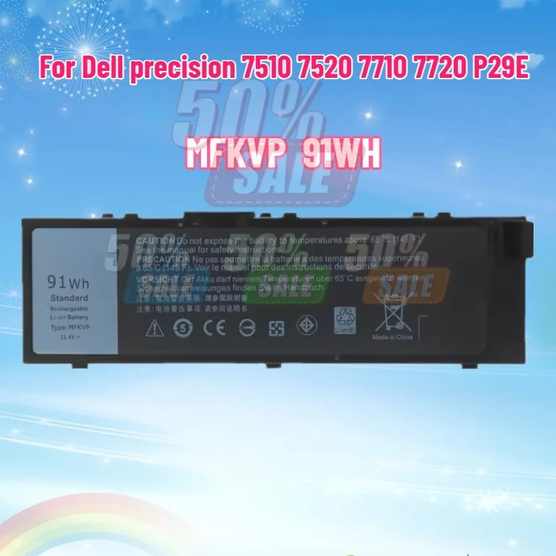 

MFKVP Battery for Dell Precision 15,7510,17,7710 Series M28DH 1G9VM,T05W1 Precision TWCPG/451-BBSF