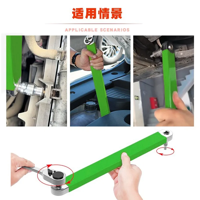 Socket Extension Bar & Ratchet Right Angle Wrench, Multi-purpose Auto Repair Extension Tools