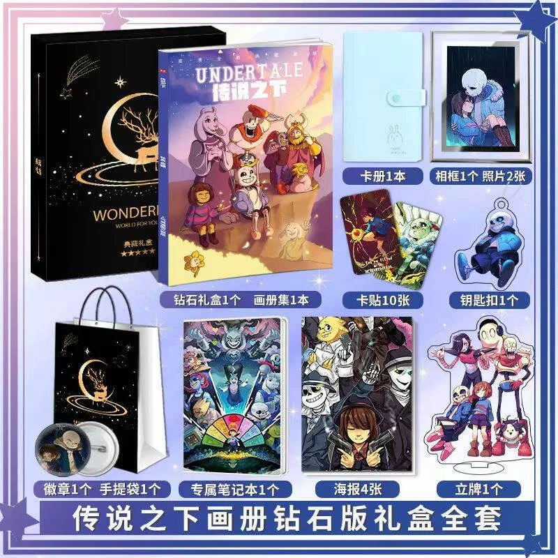 Undertale Merchandise Art Book Illustration Collection Badge Photo Poster Frame Keychain Acrylic Stand Card  Gift Set