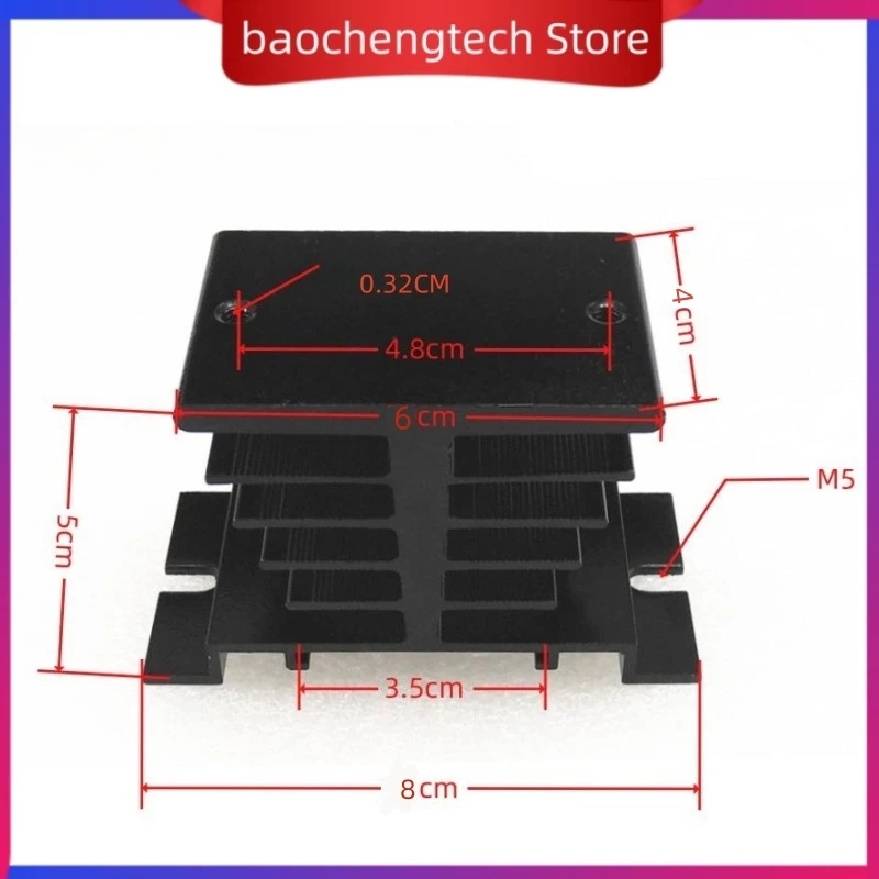 RS1040  Raditor Heat Sink for Single Solid State Relay MD ZP BTA MZ QL SQL 10A 25A 40A 50A 55A SSR Heatsink