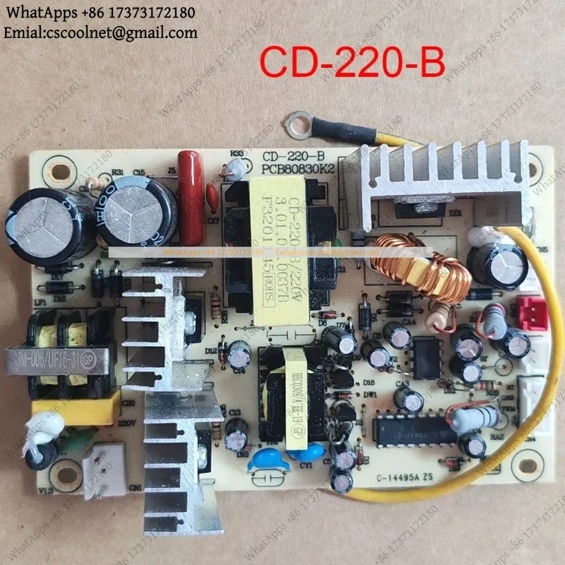 Temperature Controlled Red Wine Cabinet Computer Board, Small Refrigerator Circuit Control Board PCB80830K2 Electronic Component