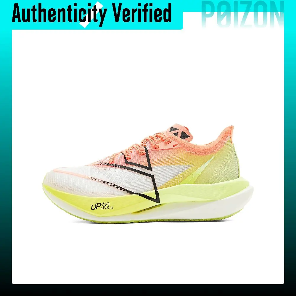 PEAK Cushioning Slip Resistant Support Rebound Cushioning Slip Resistant Support Rebound Low top Running Shoes Women's ET51798H/