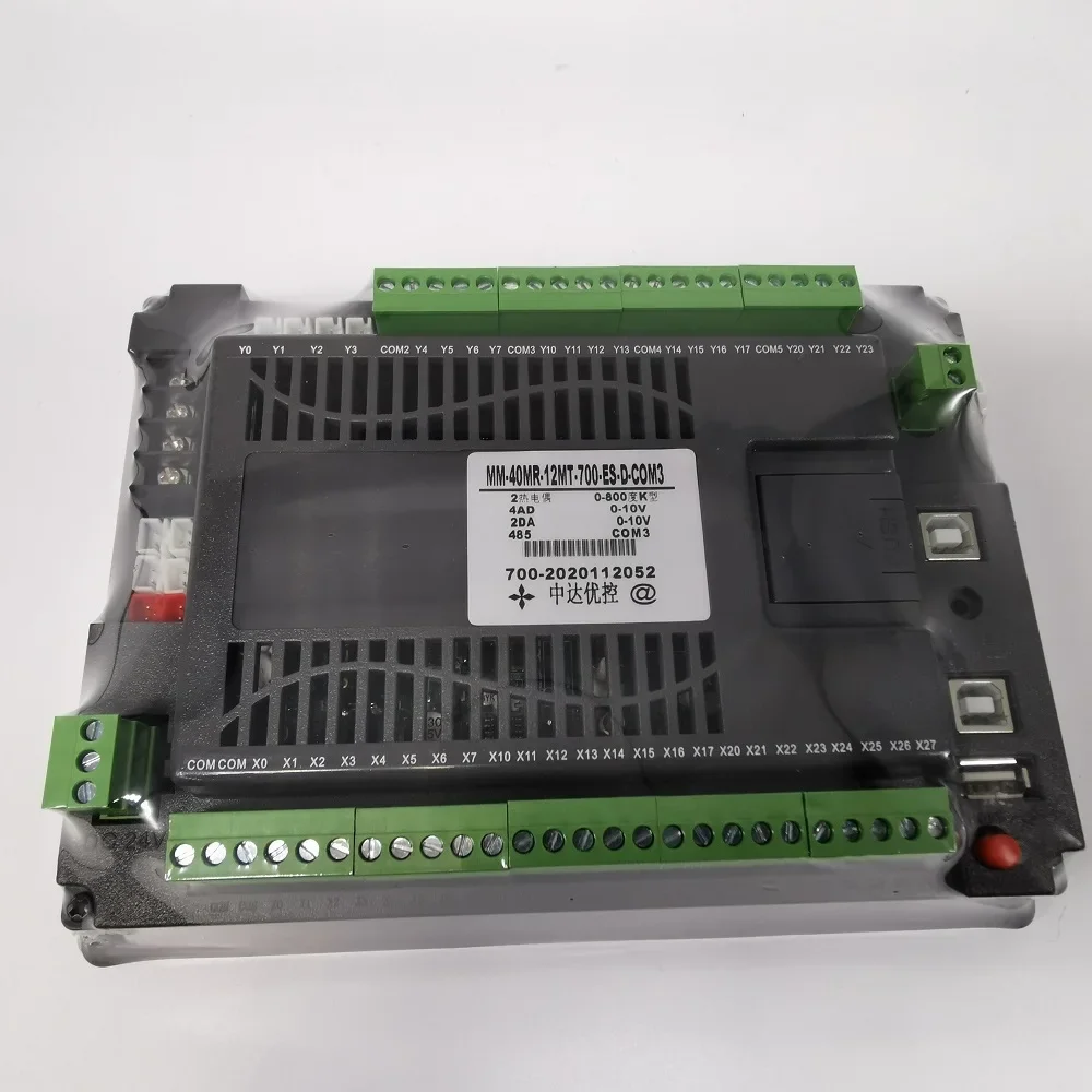 

MM-40MR-12MT-700-ES-D-COM3 7-дюймовый HMI