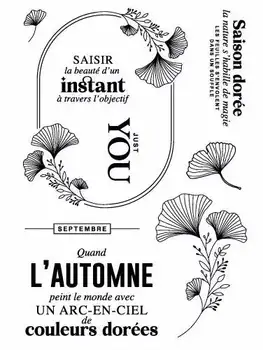 10 best sales Whimsy stamps - №10