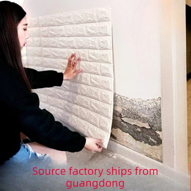 

70cm*70cm 3D Self-Adhesive Wallpaper Continuous Waterproof Brick Wall Stickers Living Room Bedroom Wall Stickers Home Decoration