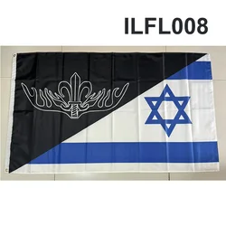 100x150cm Size Egoz Unit 621 Flag Banner ILFL008