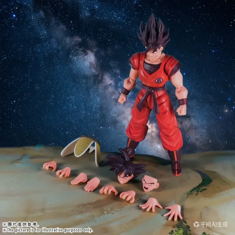 

Special OfferDemoniacal Fit Dragon Ball Z SHF Son Goku Kaio Ken Scarlet Martial Artist 16000 Power Level Anime Action Figures Mo