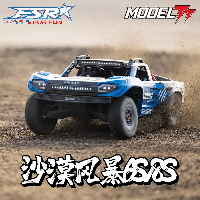

FSR Model Rc Car 1 7 6S 8S Power High Speed Off Road Racing Desert Short Course Remote Control Truck