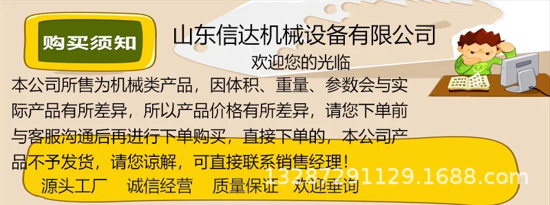 Digital display bolt tension meter structure composition 20T mine anchor cable pulling instrument