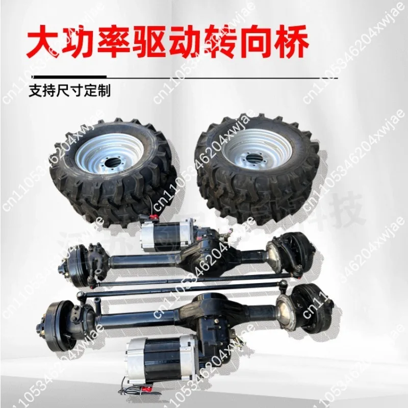 4-Wheel Drive Electric Front Steering Axle Conversion Kit with Hydraulic Brakes for Off-Road Vehicles
