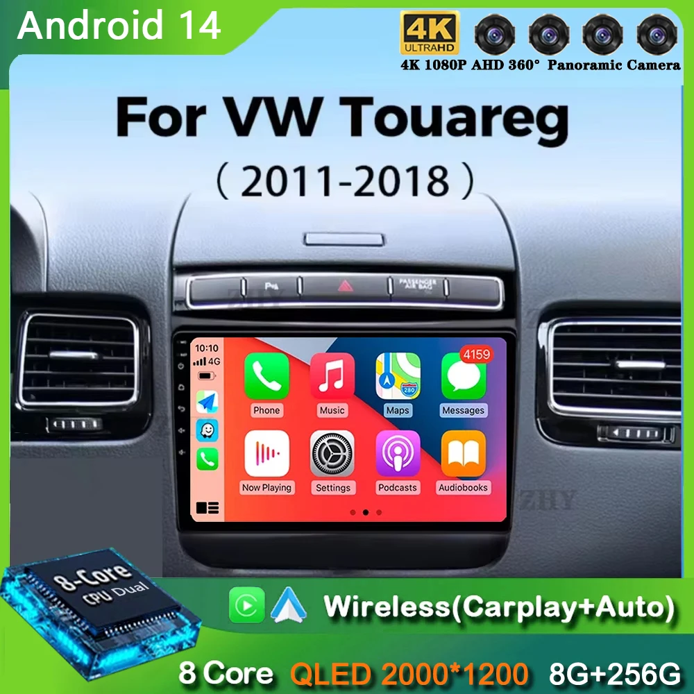 Android 14 dla Volkswagen Touareg FL NF 2010-2018 GPS BT No 2Din 2 Din DVD Radio samochodowe Multimedialny odtwarzacz wideo Nawigacja Stereo