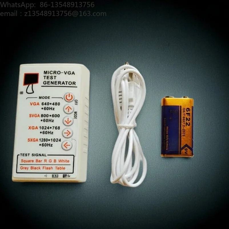 High definition LCD TV screen measuring tool VGA generator signal source CRT monitor maintenance recycling detector