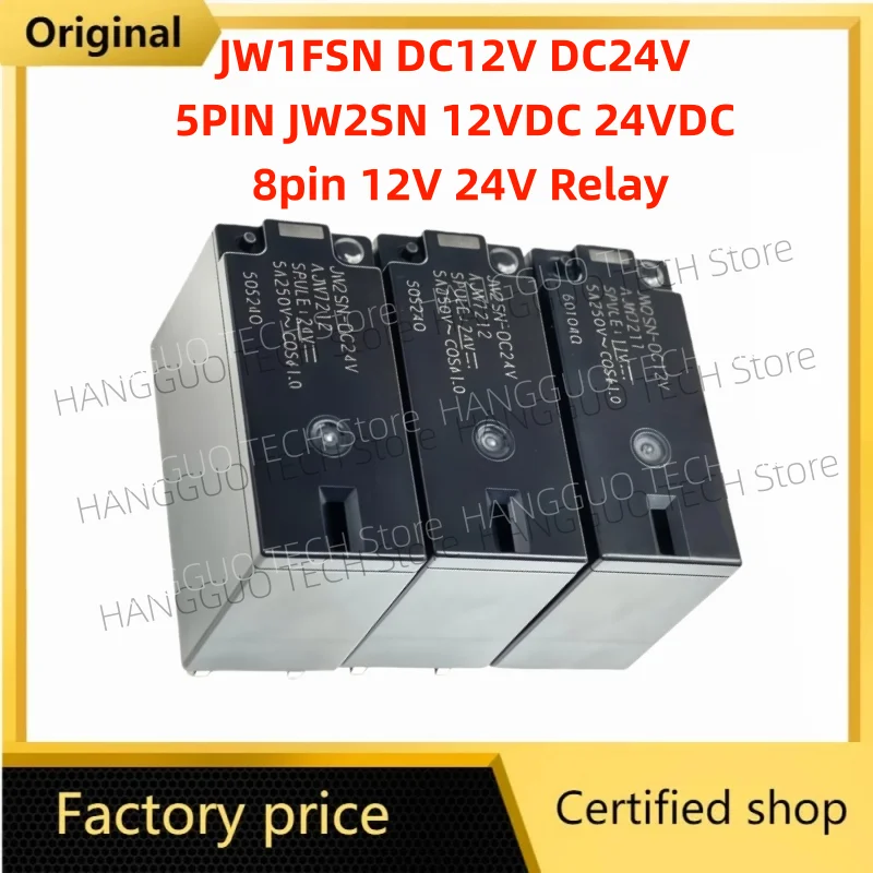 5PCS/Lot Brand new and original  JW1FSN DC12V DC24V 5PIN JW2SN 12VDC 24VDC 8pin 12V 24V Relay