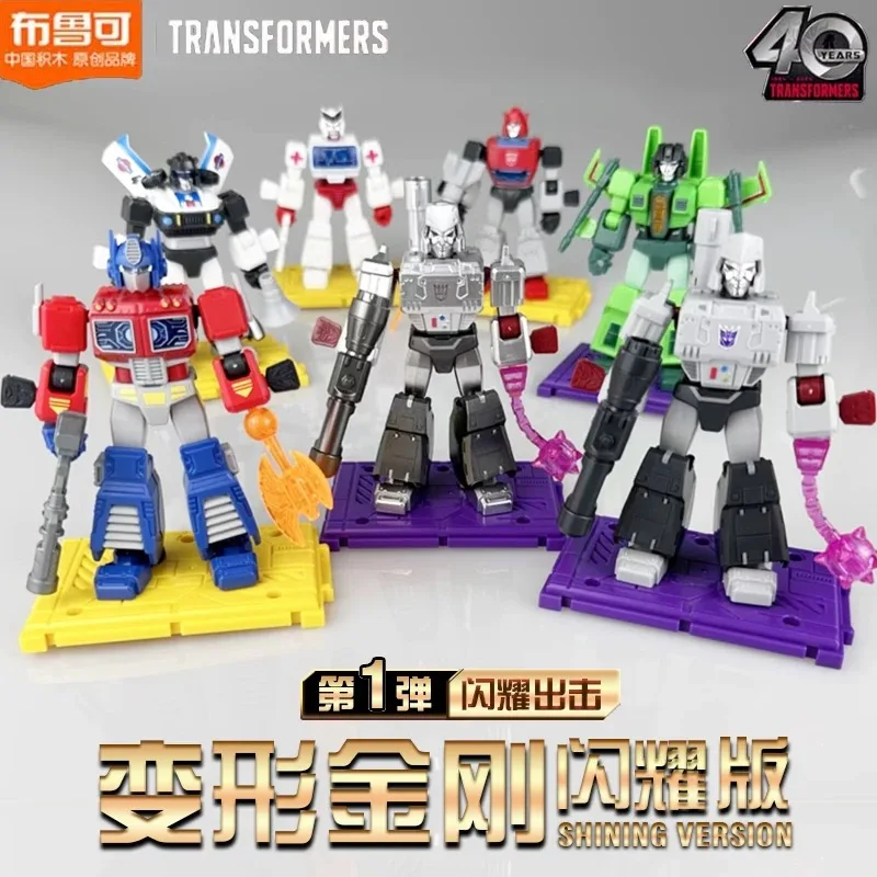 

Blokees Shining Series No 1 Soundwave Transform Animation Movie Подвижная модель Фигурка Коллекционная игрушка Светящийся дизайн для детей