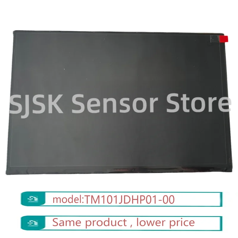 

TM101JDHP01-00 10.1" 1280×800 WXGA 400cd/m² LVDS 40pin Industrial LCD Display Panel