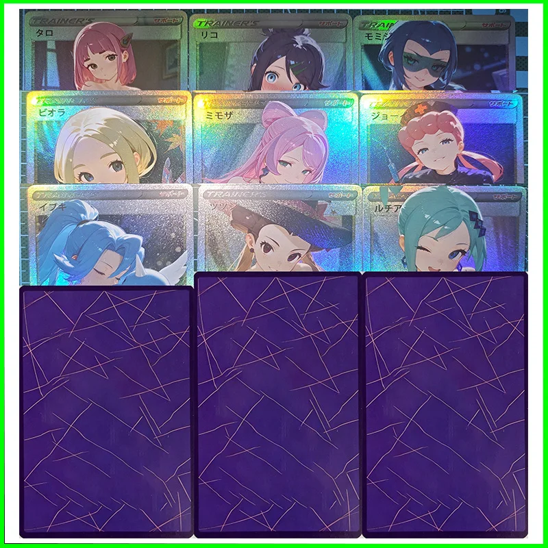 Sailor Moon collectible cards boy games toys table games birthday gifts DIY anime STsukino Usagi Sailor Moon premium flash card