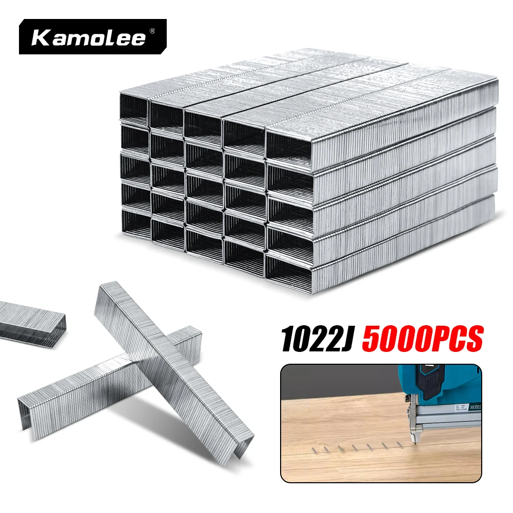 Kamolee 5000pcs 1022J Nail gun nail furniture nail DIY woodworking gardening tools