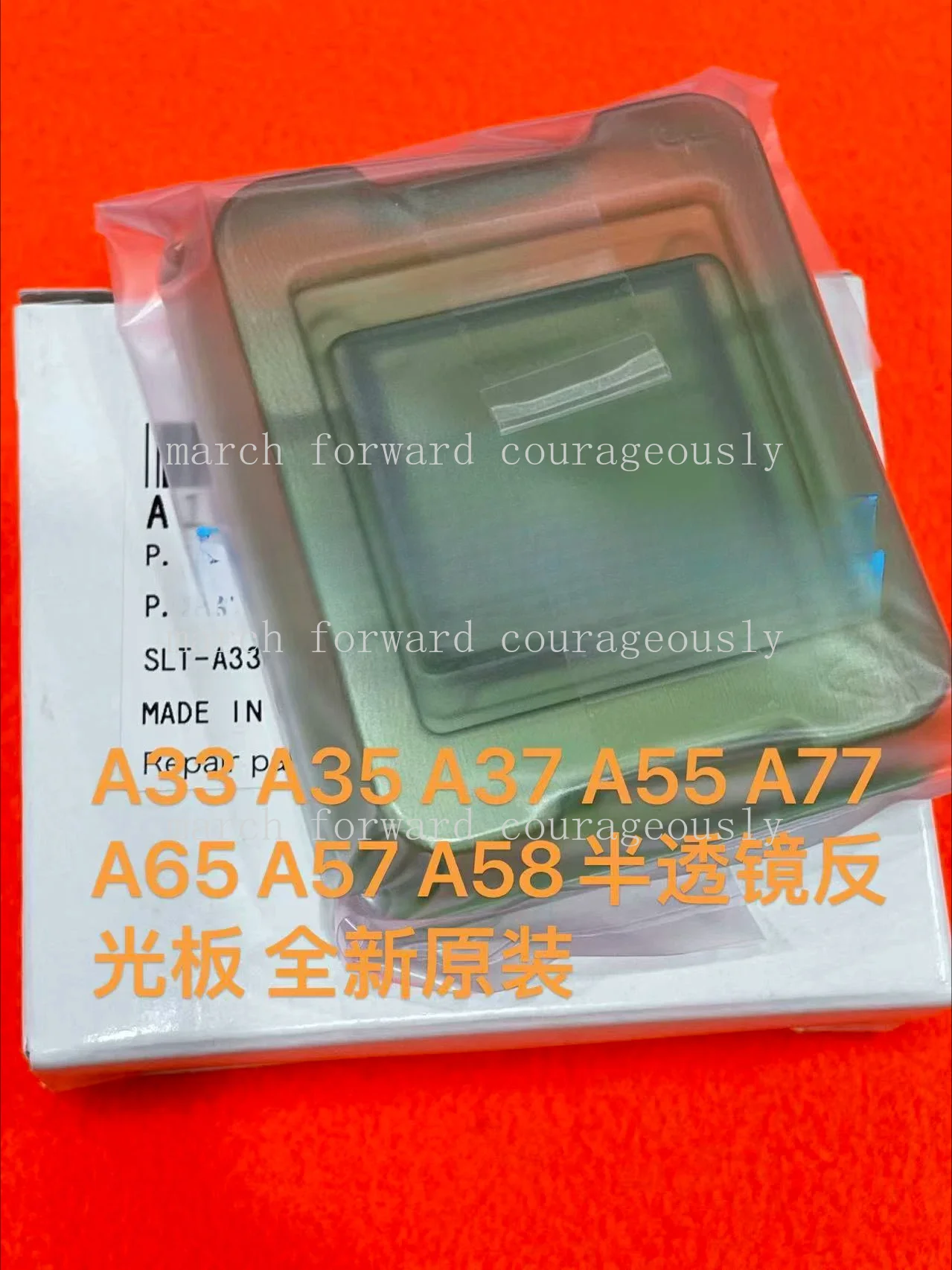 ** CHEN FOR Sony SLT-A33, A37, A55, A77, A65, A57, A58 Mirrorless Lens Filters - Brand New Original Factory Products~~