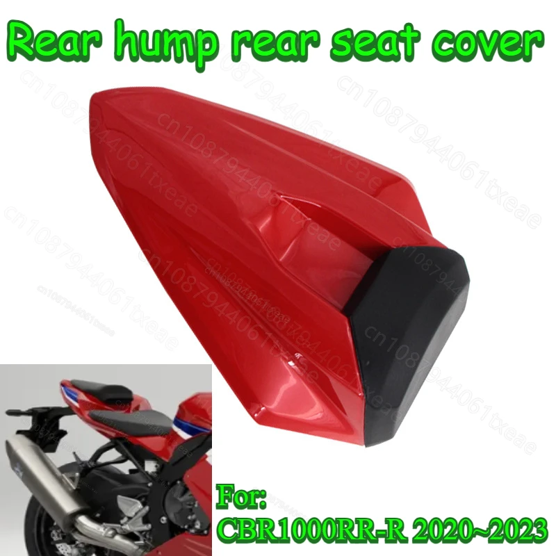 Motorcycle accessories rear tailgate rear hump rear seat cover suitable for HondaCBR1000RR-R 2020~2023 motorcycle accessories