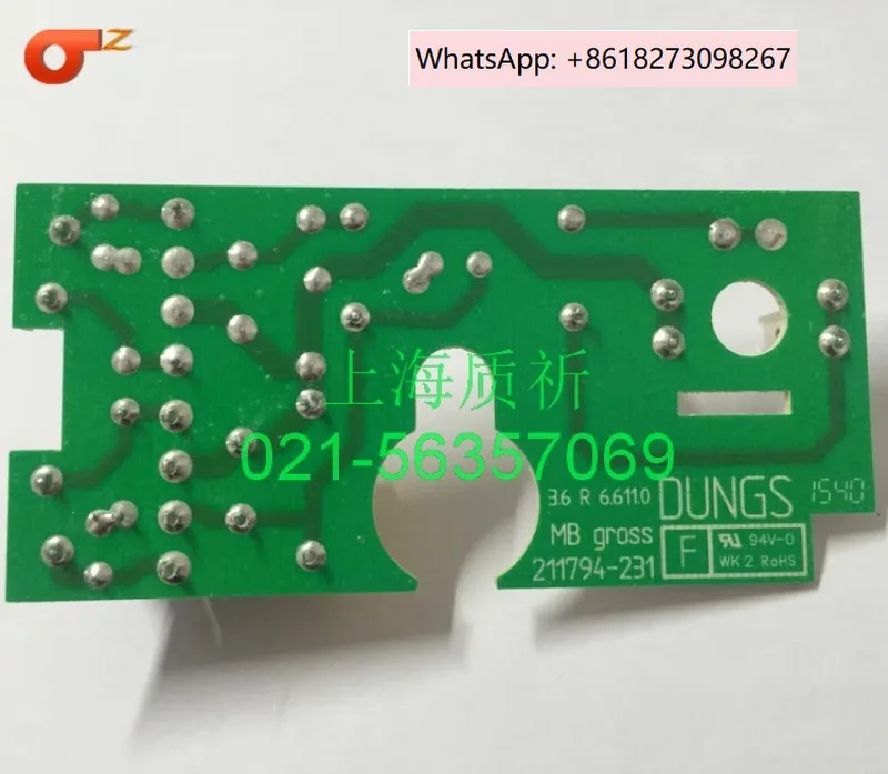 Solenoid valve motherboard 223083 211872 222941 circuit board burner accessories