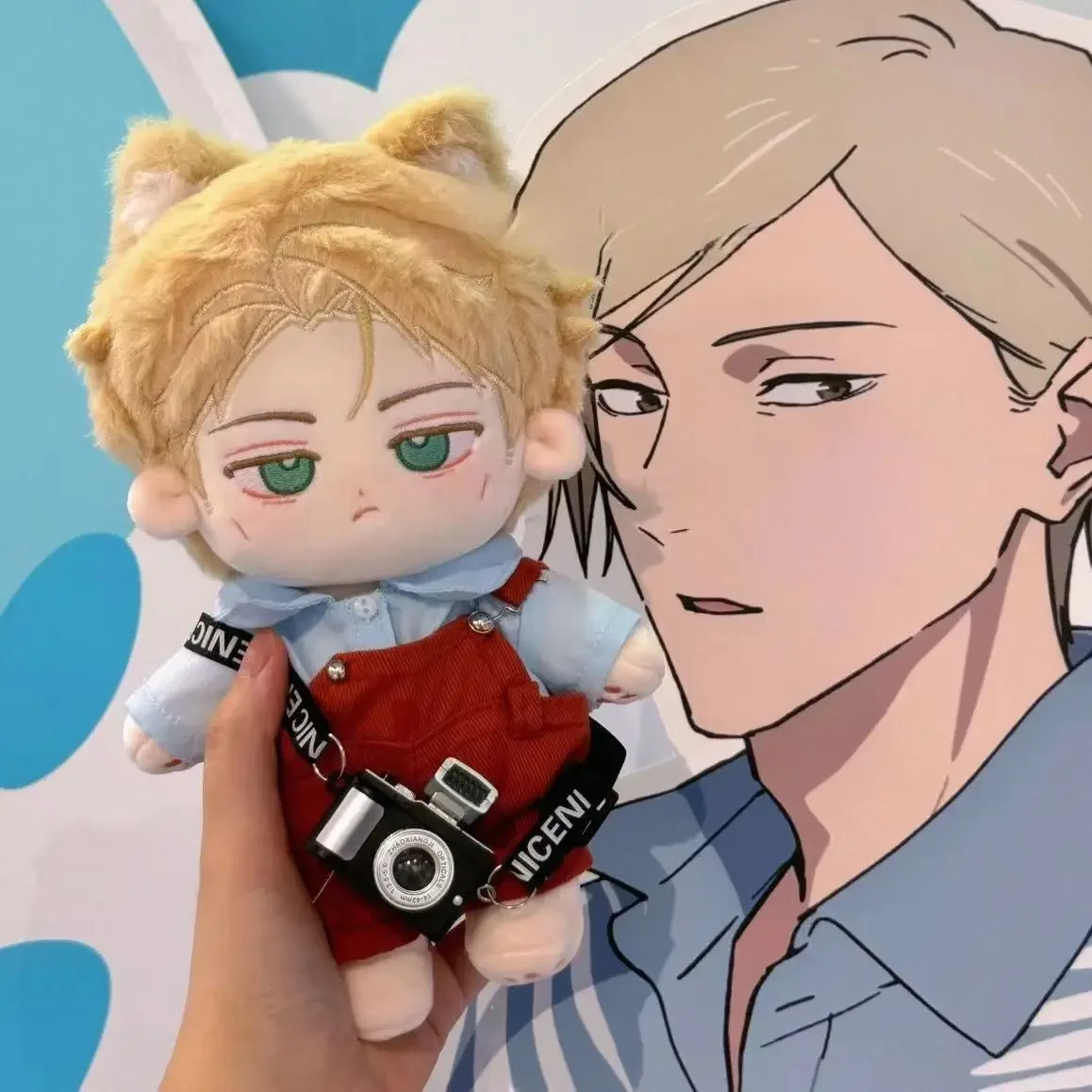 20cm Kento Nanami Dress-up Doll Stuffed Anime Jujutsu Kaisen Cartoon Cotton Puppet Toys Children's Adult's Cute Collectible Gift