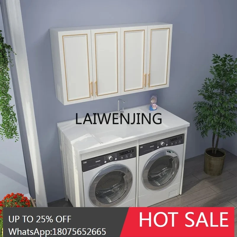 HLZ laundry dryer significant other integrated cabinet double washing machine large pool machine basin customization