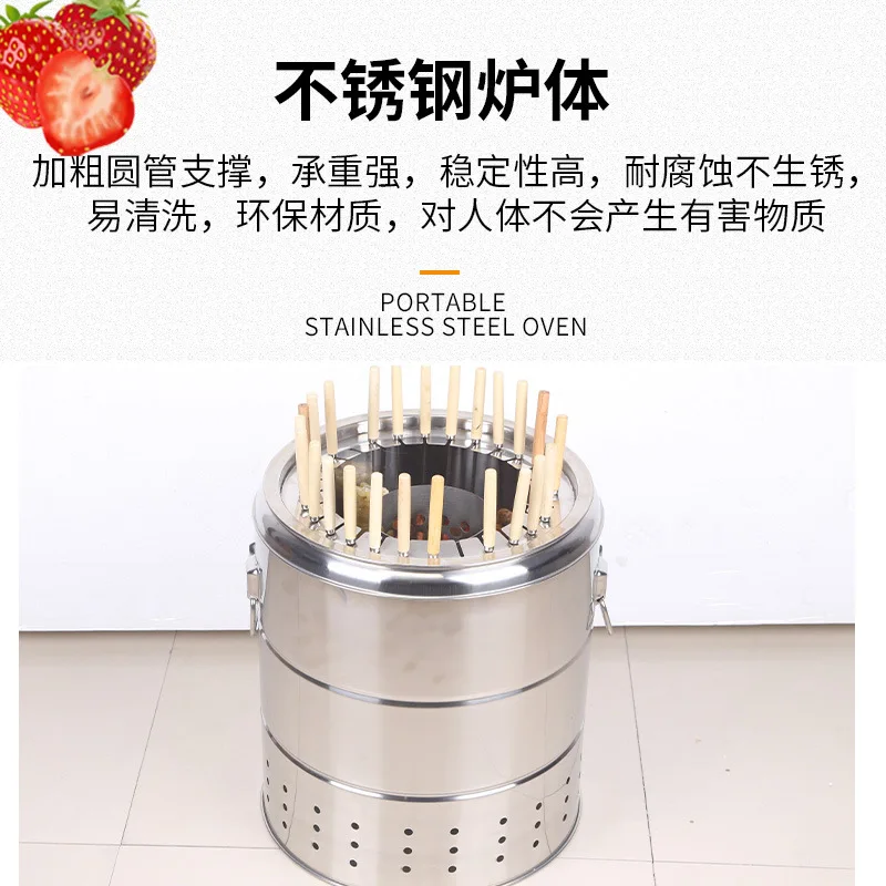 

Net red smokeless barbecue grill household carbon grill full set outdoor barbecue grill home indoor stainless steel barbecue han