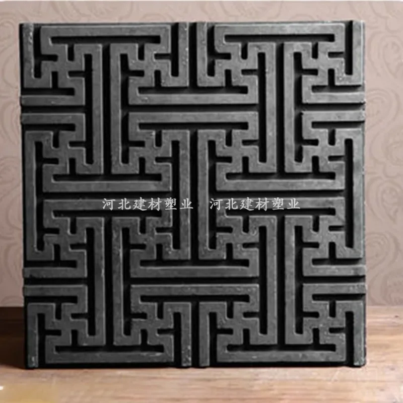 Cement Antique Brick Mold Square Garden wall Making Brick Mould 3D Carving Anti-Slip Concrete Plastic Paving Molds 40x40x3cm