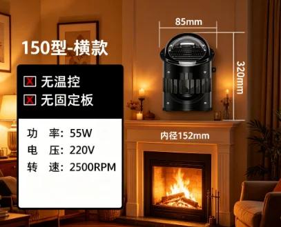 Universal All‑Copper Stove Vent Fan, Heat‑Resistant Induced Draft Exhaust Blower for Wood Pellet Fireplace Chimney