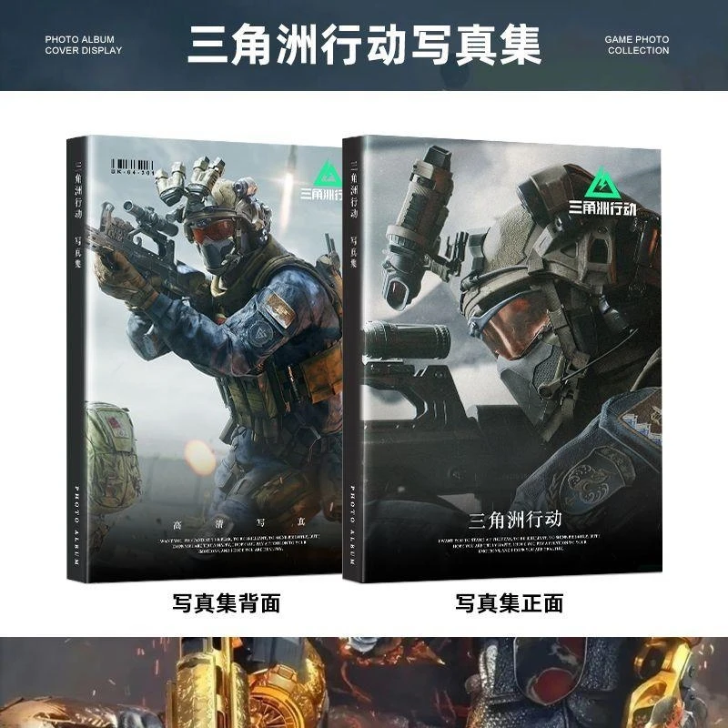 Delta Action Comic Book New Double-Sided Photo Album Art Book Fan Support Gift Pack