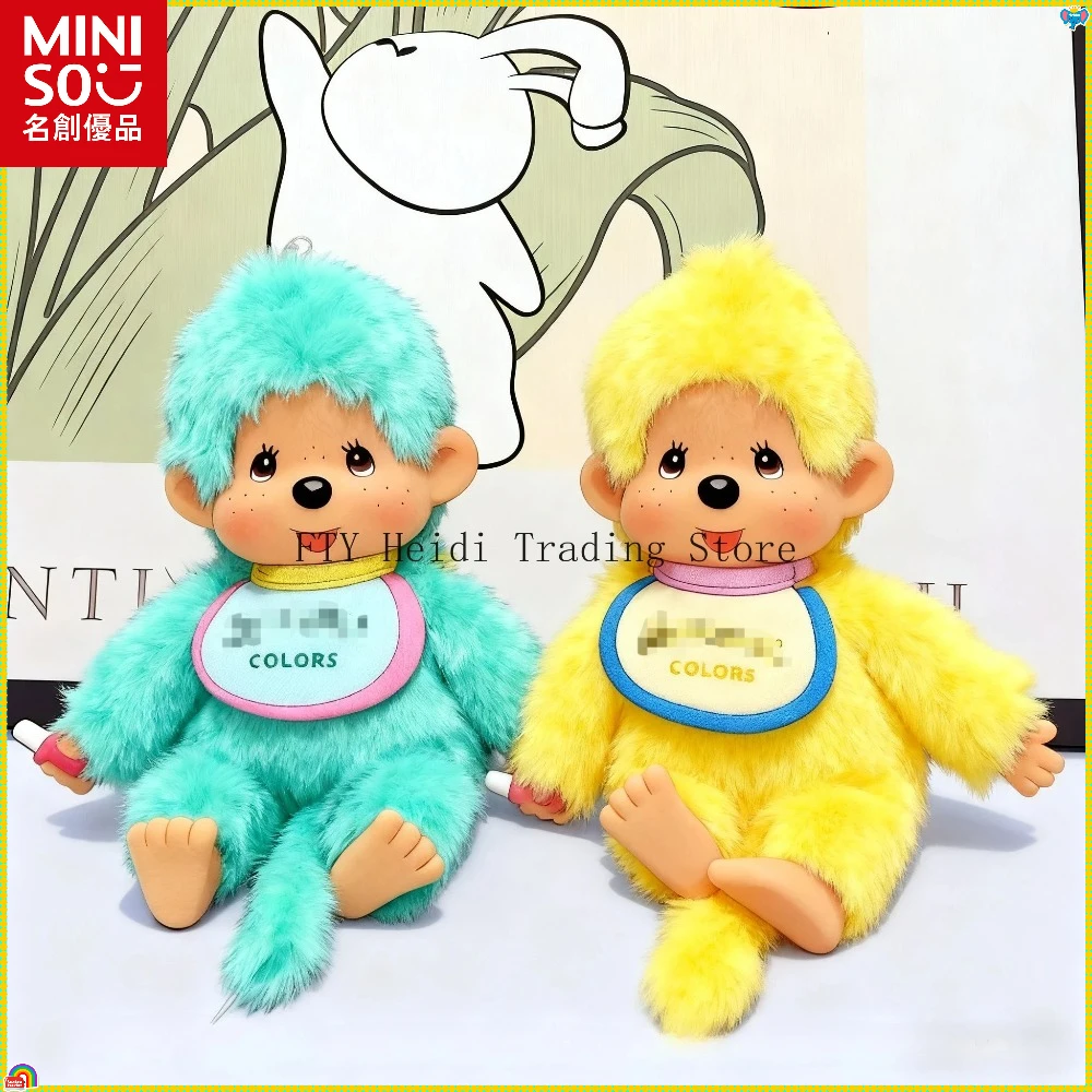 حار جديد لطيف دمية Munchki قلادة جديدة التحول دمية آلة لعبة لوحة فضية وضع 15 سنتيمتر هدية عيد ميلاد #1