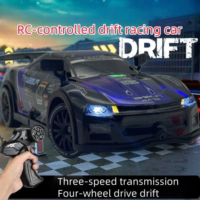 

1:20RC Drift high-speed Remote Control car - four-wheel drive racing car charging sports car model, drift remote control racing