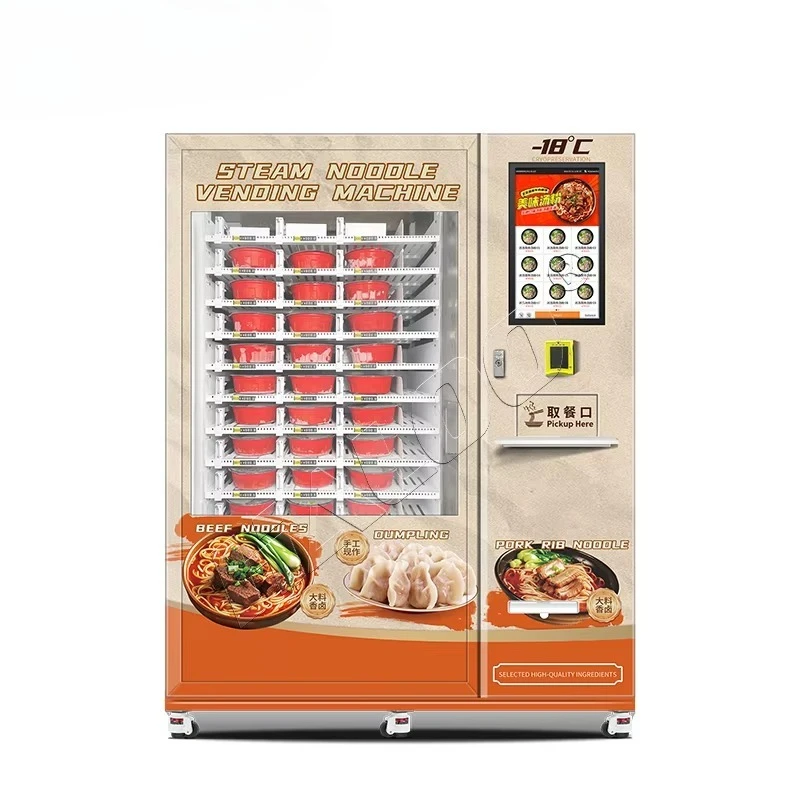 تخصيص آلة بيع المبيعات الساخنة للزلابية المعكرونة ريمون مع الفريزر وبخار الماء الساخن وظيفية مع SDK