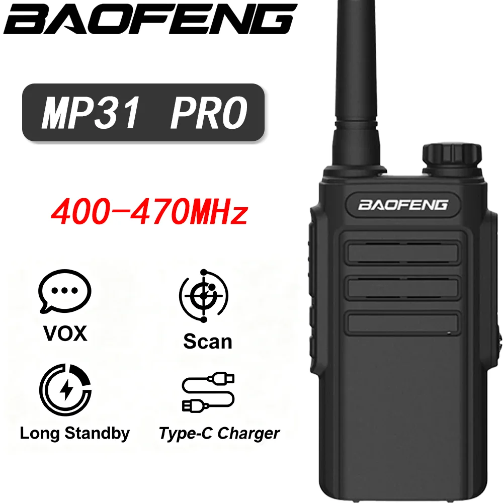 Baofeng MP31 PRO Walkie Talkie Waterproof UHF 400-470MHz BF-WP31 Type-C W31 Long Range Portable Amateur Mini 2 Way Radio