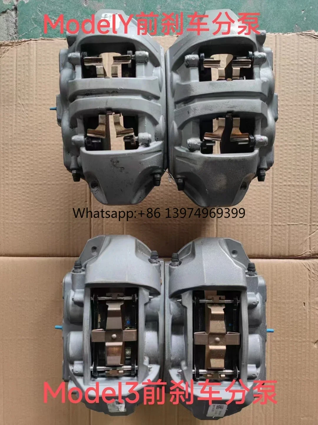 1044622 1044621 Suitable for Tesla Front and  1044622 1044621 Rear Brake Cylinders Brake Calipers Auto Parts