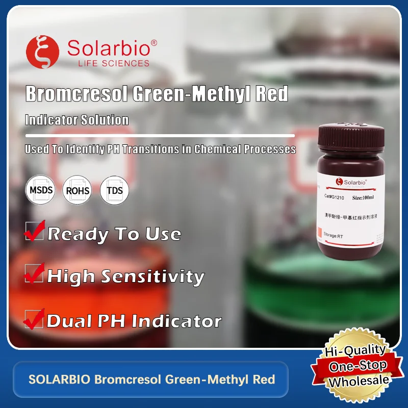 Solarbio Bromcresol…