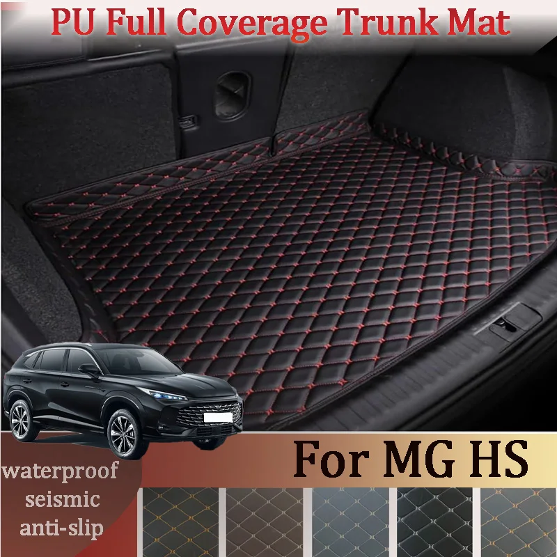 Customized Car High Edge Trunk mat For MG HS 2018-2024 Car XPE Leather Waterproof Carpet mat Car Accessory Interior