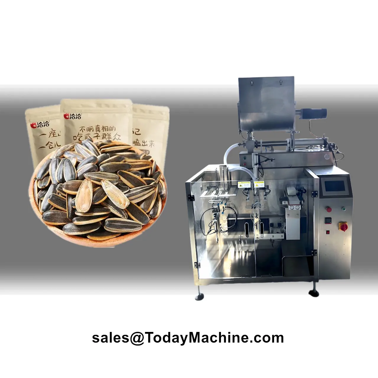 Automatic Oil Sauce Liquid Feeding Premade Pouch Bag Packaging Machine