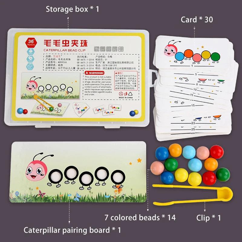 1 Set Color Sorting Montessori Educational Learning Props Clip Beads Toys Gifts Fine Motor Skill Toy For Preschool Kids