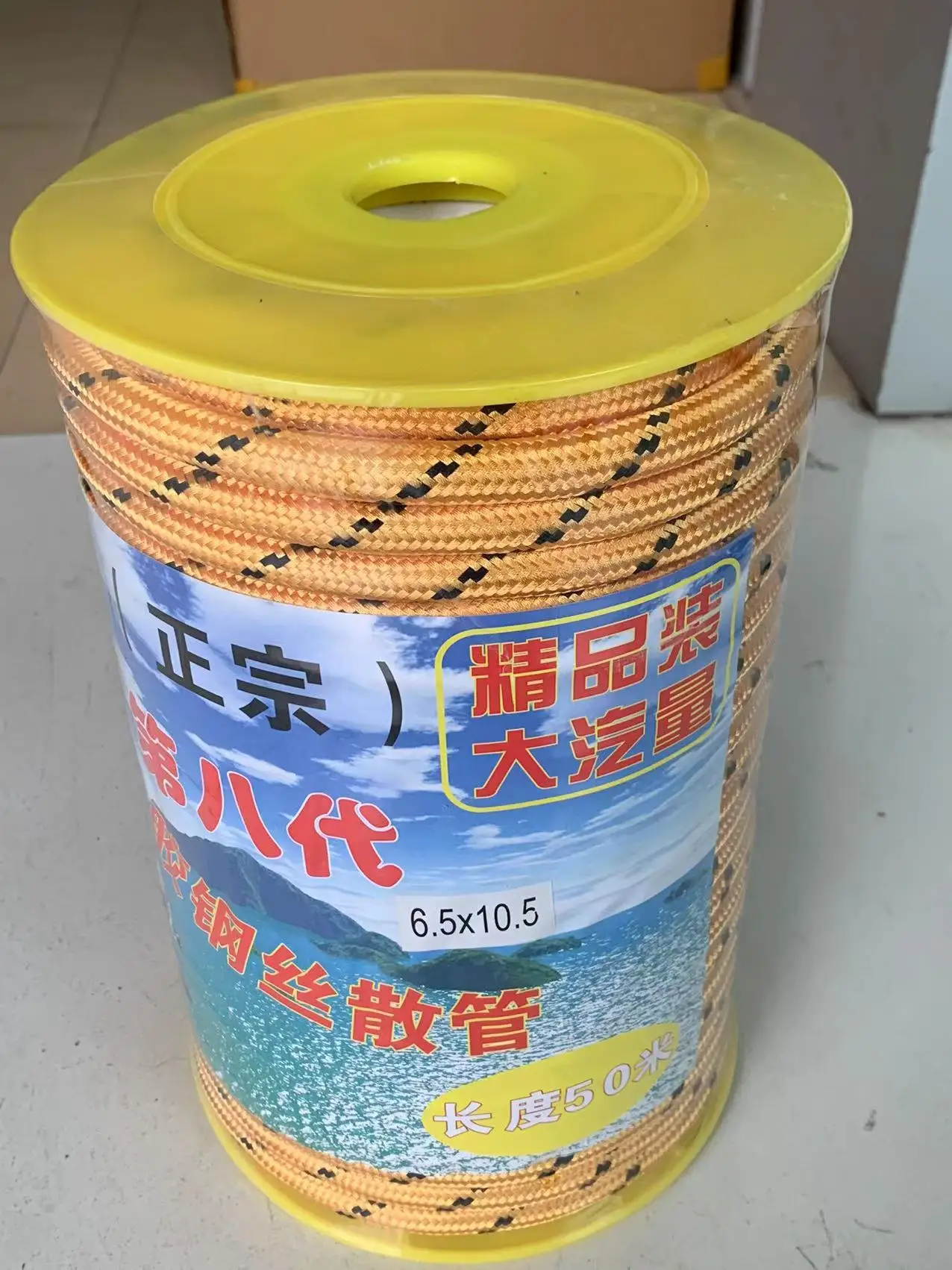 

50M long middle pressure silicone steam hose/the iron hose/the iron steam hose steam tube steam pipe 5--7KG 50 meters one roller