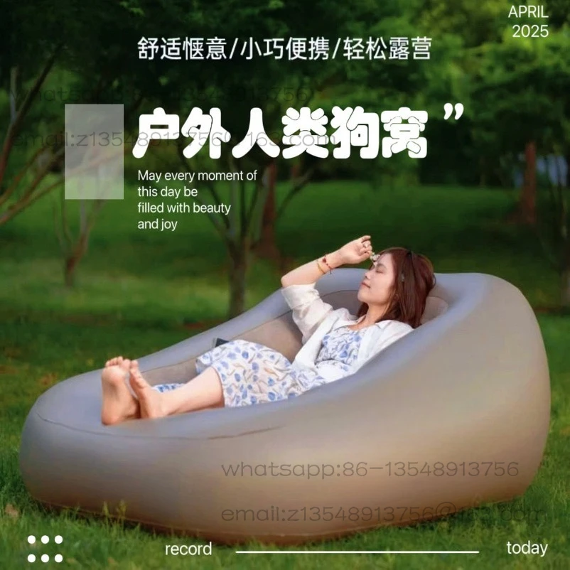 Outdoor automatic inflatable sofa chair portable camping lying down artifact, factory direct sales