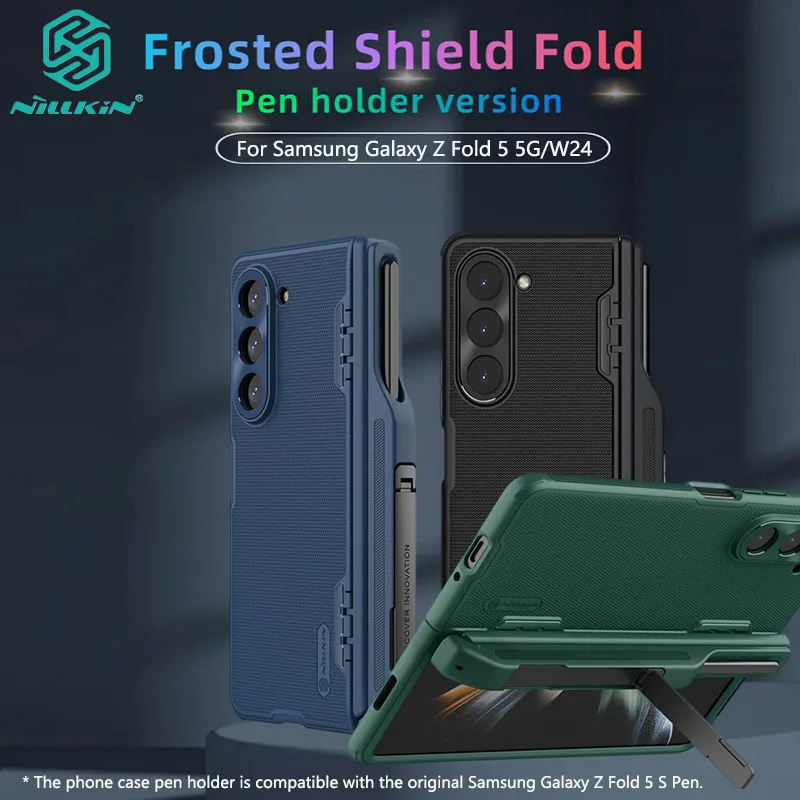 

For Samsung Galaxy Z Fold 5 5g Case W24 Case NILLKIN Super Frosted Shield Folding Cover For Z fold 5 With S-Pen Holder kickstand