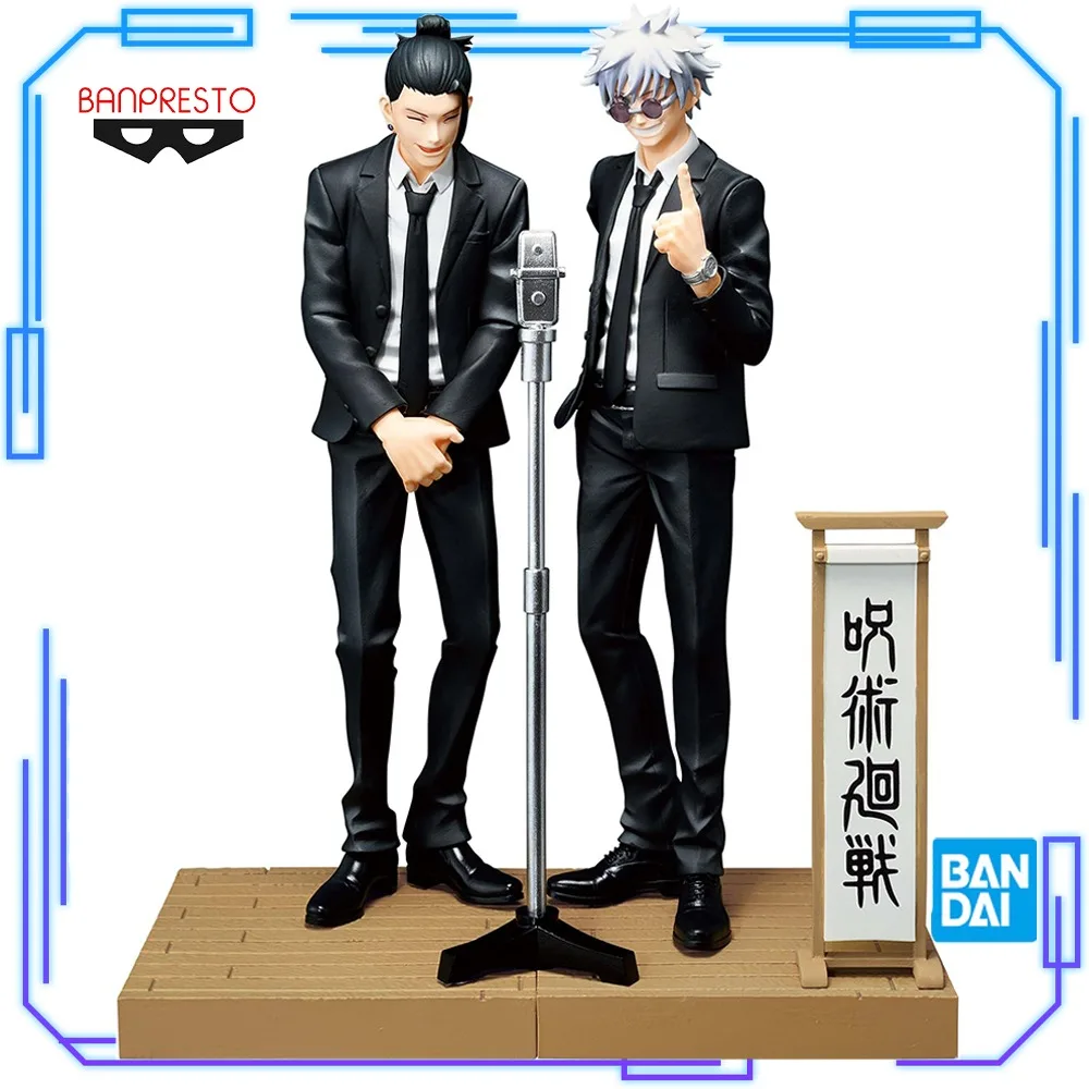 

In Stock Bandai Original Genuine Banpresto Jujutsu Kaisen Diorama Figure Satoru Gojo Geto Suguru Suit Ver 15cm Models Toy Figure