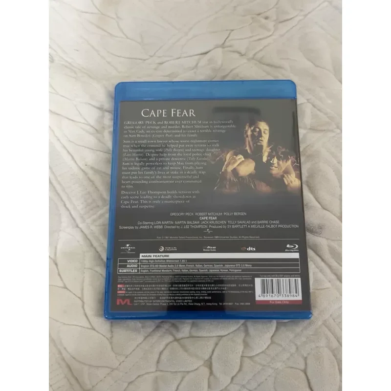 Hong Kong Version Blu-ray BD Horror Corner Brand New and Unopened