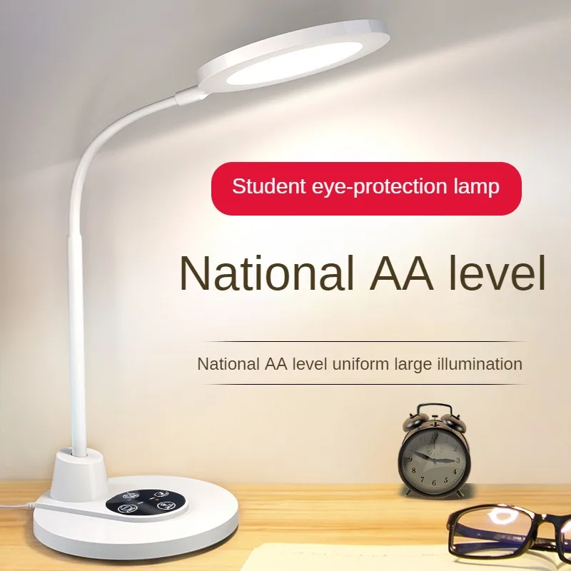 

Desk Lamp Led Creative Students' Children's Desk Plug-in Dual-Purpose Dormitory Bedroom Eye-Protection Table Lamps Study Lights