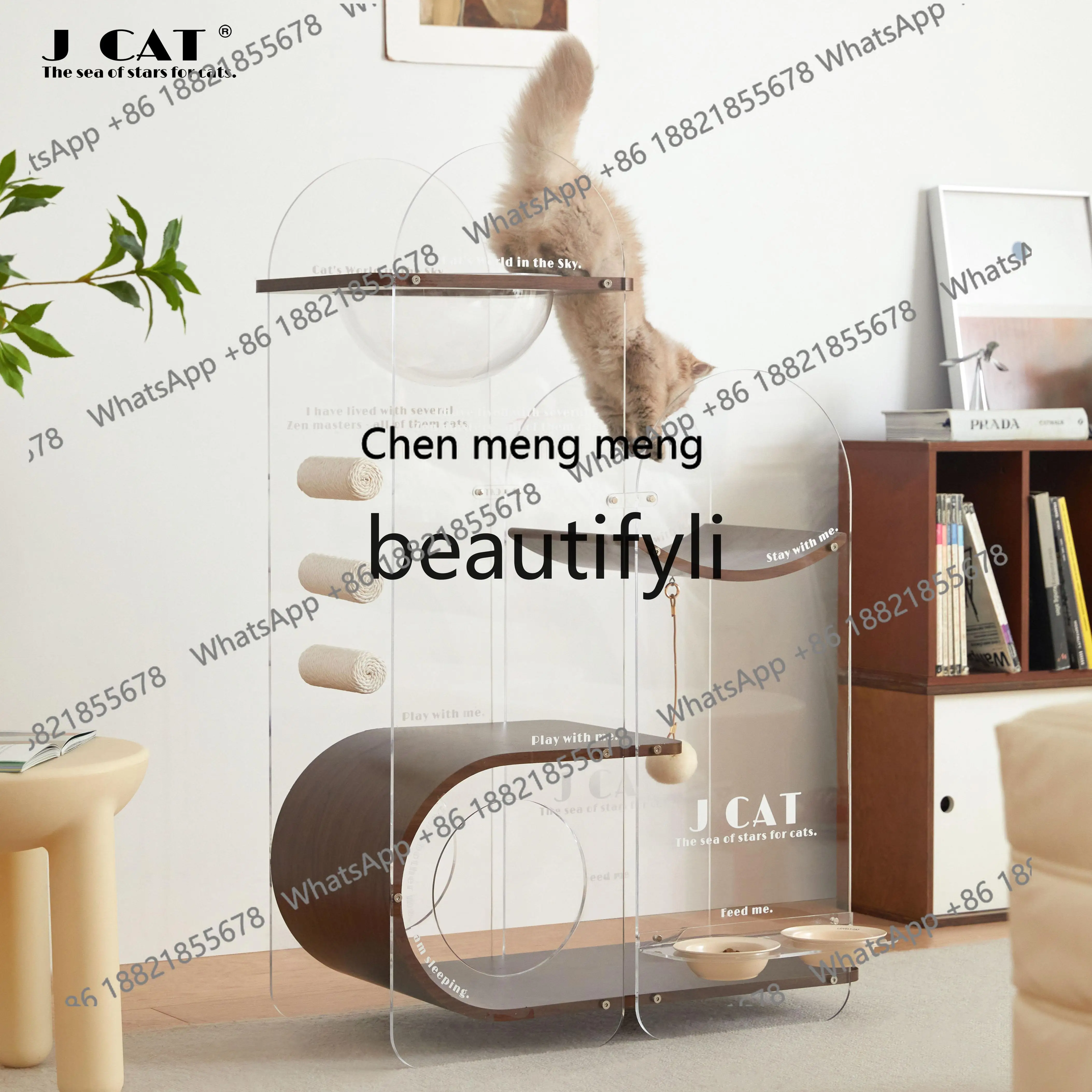 Medieval design sense High-end climbing frame Cat nest Space capsule Integrated pet cat scratching columnH