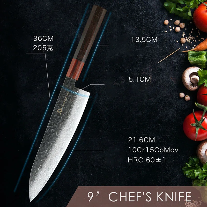 9 Inch Gyutou Knife 10Cr15MoV Damascus Steel Blade Chefs Cleaver Sashimi Slicing Sushi Kitchen Knives Wood Handle Cooking Tools